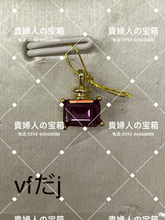Load image into Gallery viewer, vfdaj - 貴婦人の宝箱
