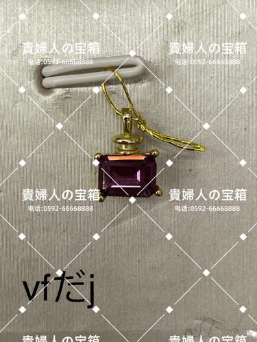 vfdaj - 貴婦人の宝箱