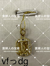 Load image into Gallery viewer, vfddg - 貴婦人の宝箱