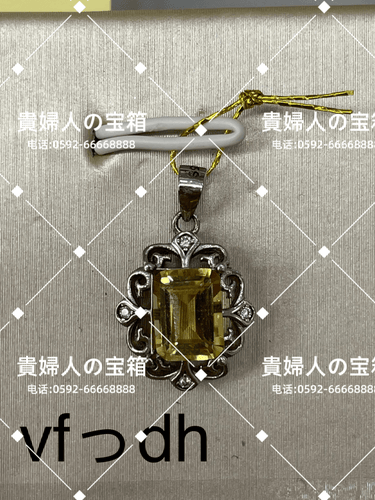 vfddh - 貴婦人の宝箱