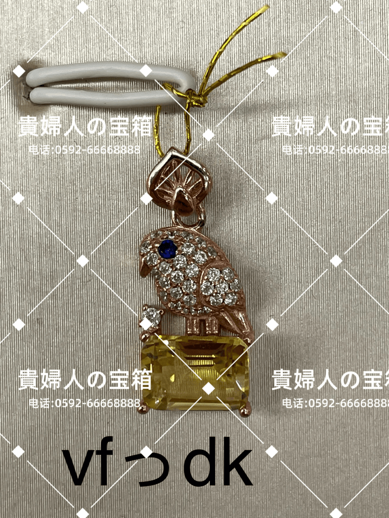 vfddk - 貴婦人の宝箱