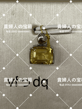 Load image into Gallery viewer, vfddq - 貴婦人の宝箱