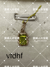 Load image into Gallery viewer, vfdhf - 貴婦人の宝箱