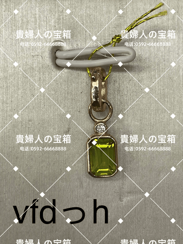 vfdhh - 貴婦人の宝箱