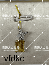 Load image into Gallery viewer, vfdkc - 貴婦人の宝箱