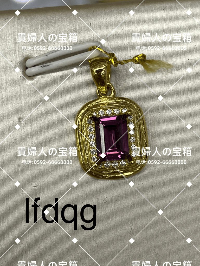 vfdqg - 貴婦人の宝箱