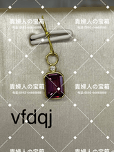 Load image into Gallery viewer, vfdqj - 貴婦人の宝箱