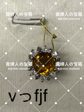 Load image into Gallery viewer, vffjf - 貴婦人の宝箱