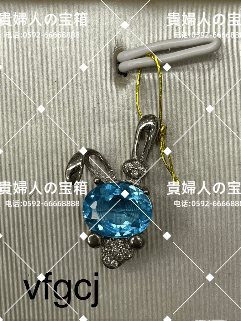 vfgcj - 貴婦人の宝箱