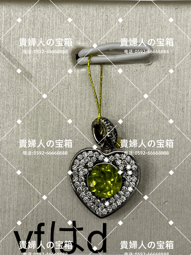 vfhad - 貴婦人の宝箱