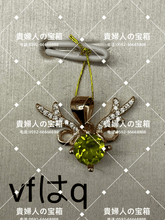 Load image into Gallery viewer, vfhaq - 貴婦人の宝箱