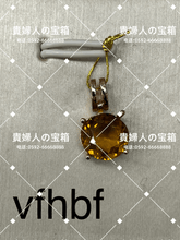Load image into Gallery viewer, vfhbf - 貴婦人の宝箱