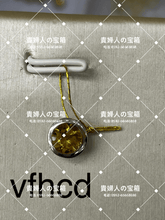 Load image into Gallery viewer, vfhcd - 貴婦人の宝箱
