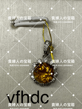 Load image into Gallery viewer, vfhdc - 貴婦人の宝箱