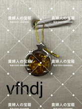 Load image into Gallery viewer, vfhdj - 貴婦人の宝箱