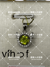 Load image into Gallery viewer, vfhff - 貴婦人の宝箱