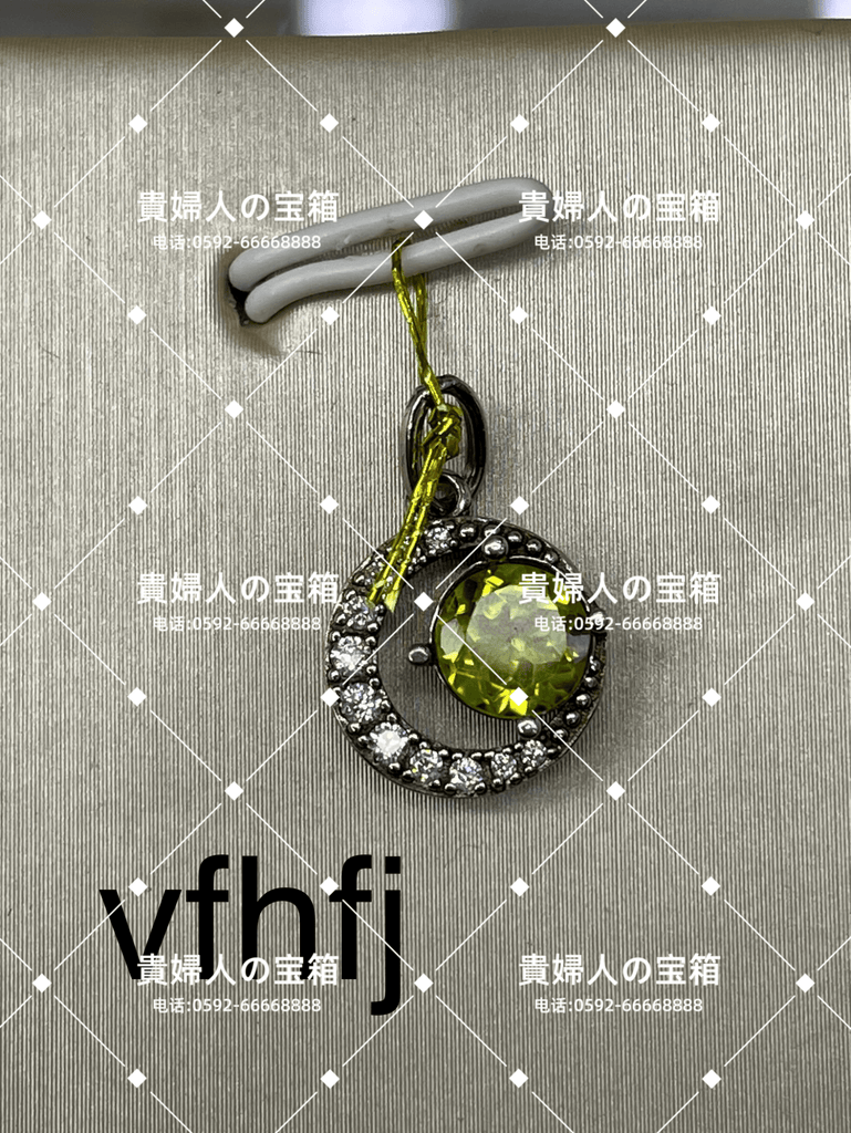 vfhfj - 貴婦人の宝箱