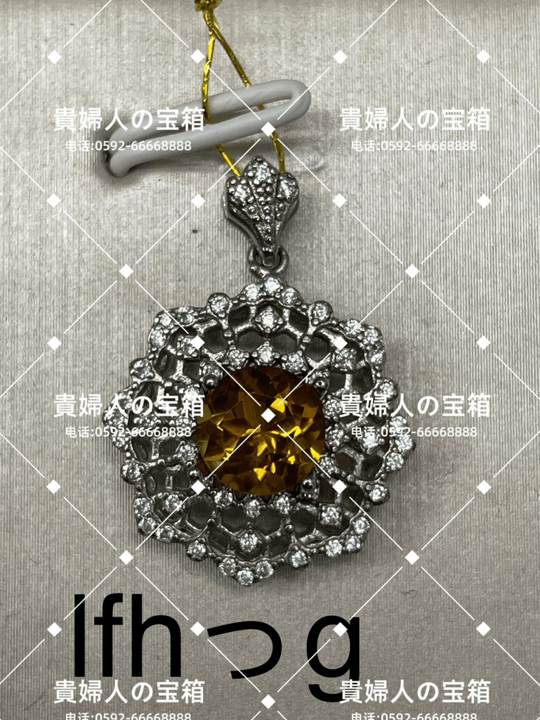 vfhgg - 貴婦人の宝箱
