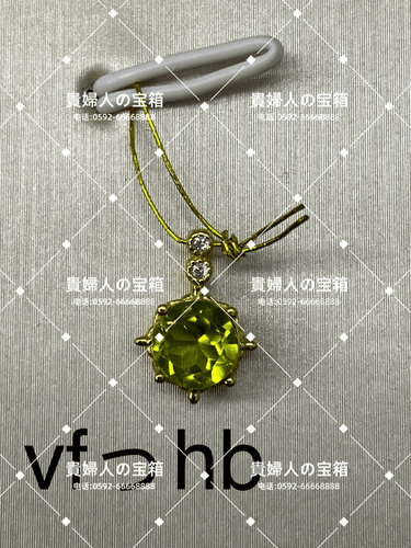 vfhhb - 貴婦人の宝箱