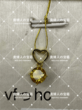 Load image into Gallery viewer, vfhhc - 貴婦人の宝箱
