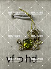 Load image into Gallery viewer, vfhhd - 貴婦人の宝箱