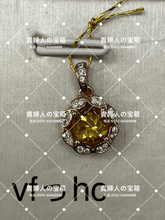 Load image into Gallery viewer, vfhhf - 貴婦人の宝箱