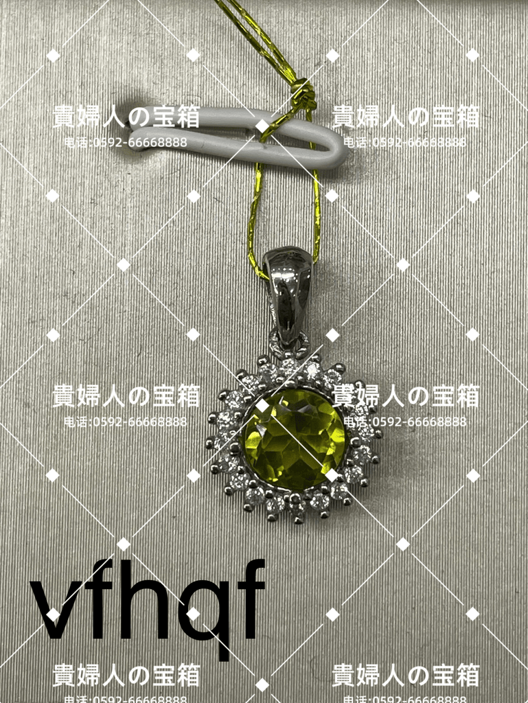 vfhqf - 貴婦人の宝箱