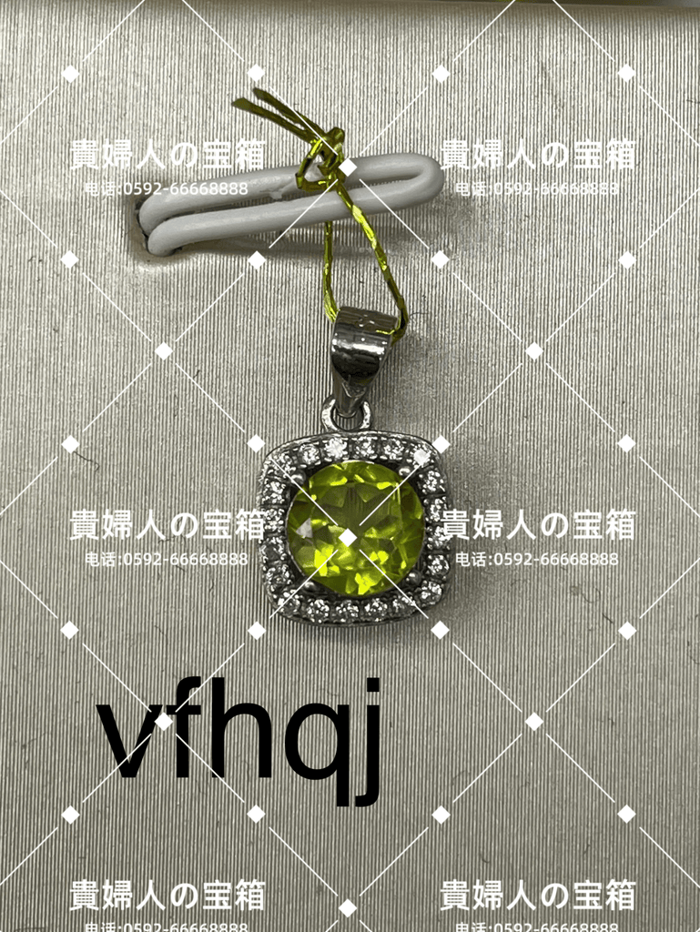 vfhqj - 貴婦人の宝箱