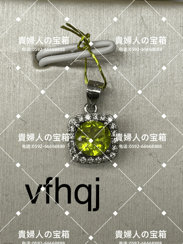 vfhqj - 貴婦人の宝箱
