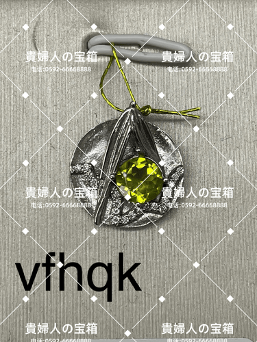 vfhqk - 貴婦人の宝箱