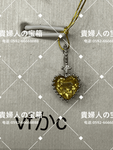 Load image into Gallery viewer, vfkac - 貴婦人の宝箱