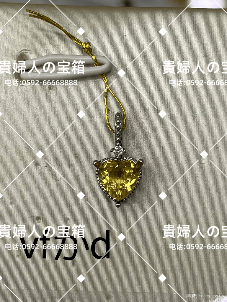 vfkad - 貴婦人の宝箱