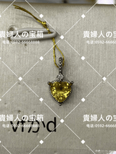 Load image into Gallery viewer, vfkad - 貴婦人の宝箱