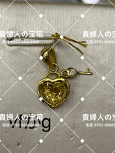 Load image into Gallery viewer, vfkag - 貴婦人の宝箱