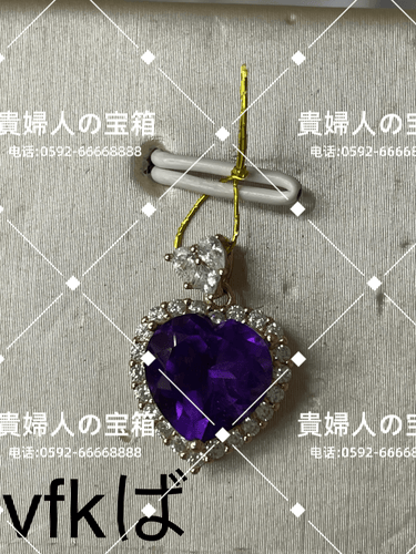 vfkba - 貴婦人の宝箱