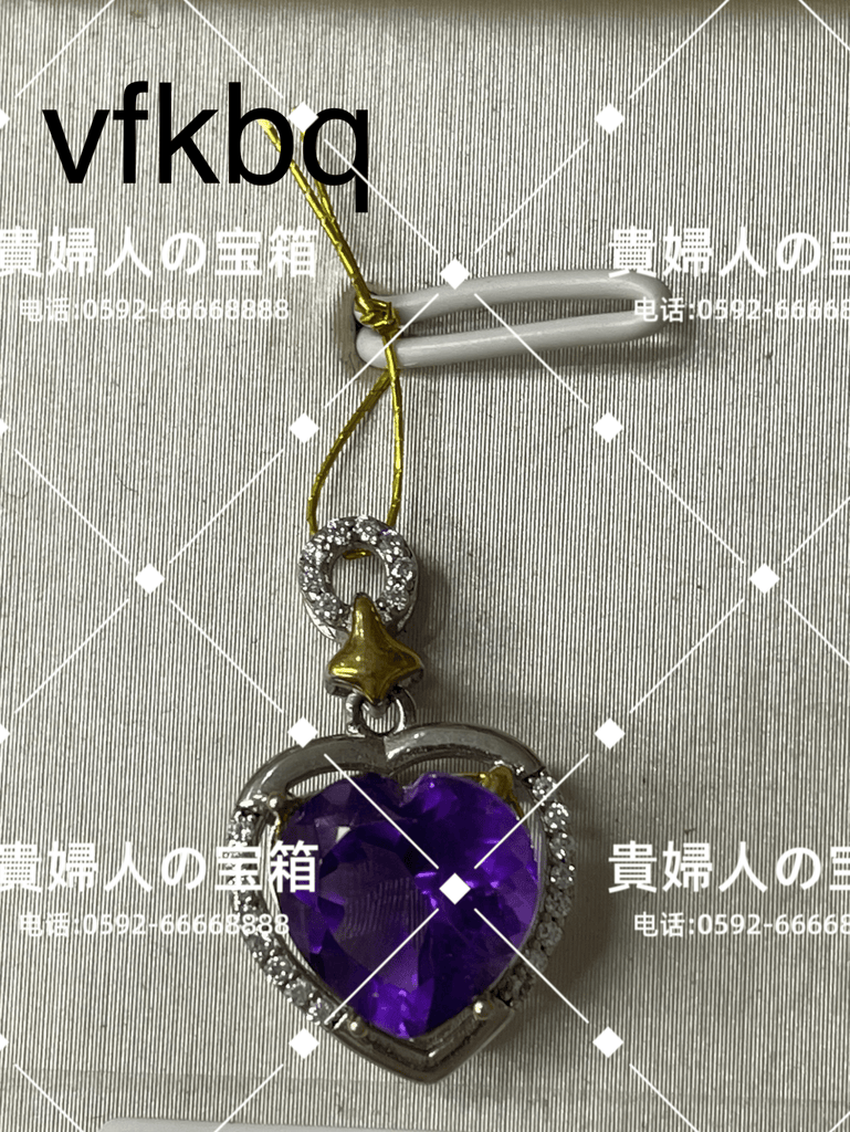 vfkbq - 貴婦人の宝箱