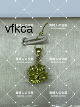 Load image into Gallery viewer, vfkca - 貴婦人の宝箱