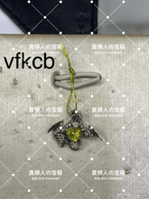 Load image into Gallery viewer, vfkcb - 貴婦人の宝箱