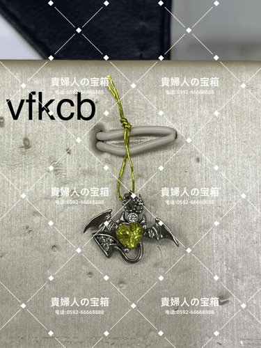 vfkcb - 貴婦人の宝箱