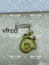Load image into Gallery viewer, vfkcd - 貴婦人の宝箱