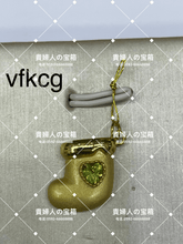 Load image into Gallery viewer, vfkcg - 貴婦人の宝箱