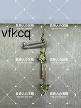 Load image into Gallery viewer, vfkcq - 貴婦人の宝箱
