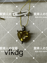 Load image into Gallery viewer, vfkda - 貴婦人の宝箱
