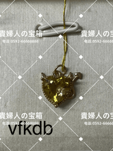 Load image into Gallery viewer, vfkdb - 貴婦人の宝箱