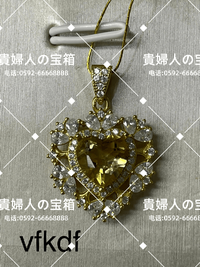 vfkdf - 貴婦人の宝箱