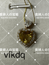 Load image into Gallery viewer, vfkdq - 貴婦人の宝箱