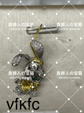 Load image into Gallery viewer, vfkfc - 貴婦人の宝箱