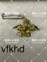 Load image into Gallery viewer, vfkhd - 貴婦人の宝箱