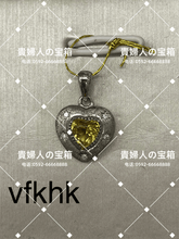 Load image into Gallery viewer, vfkhk - 貴婦人の宝箱