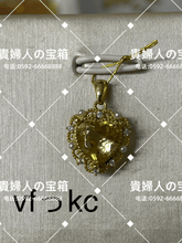 Load image into Gallery viewer, vfkkc - 貴婦人の宝箱